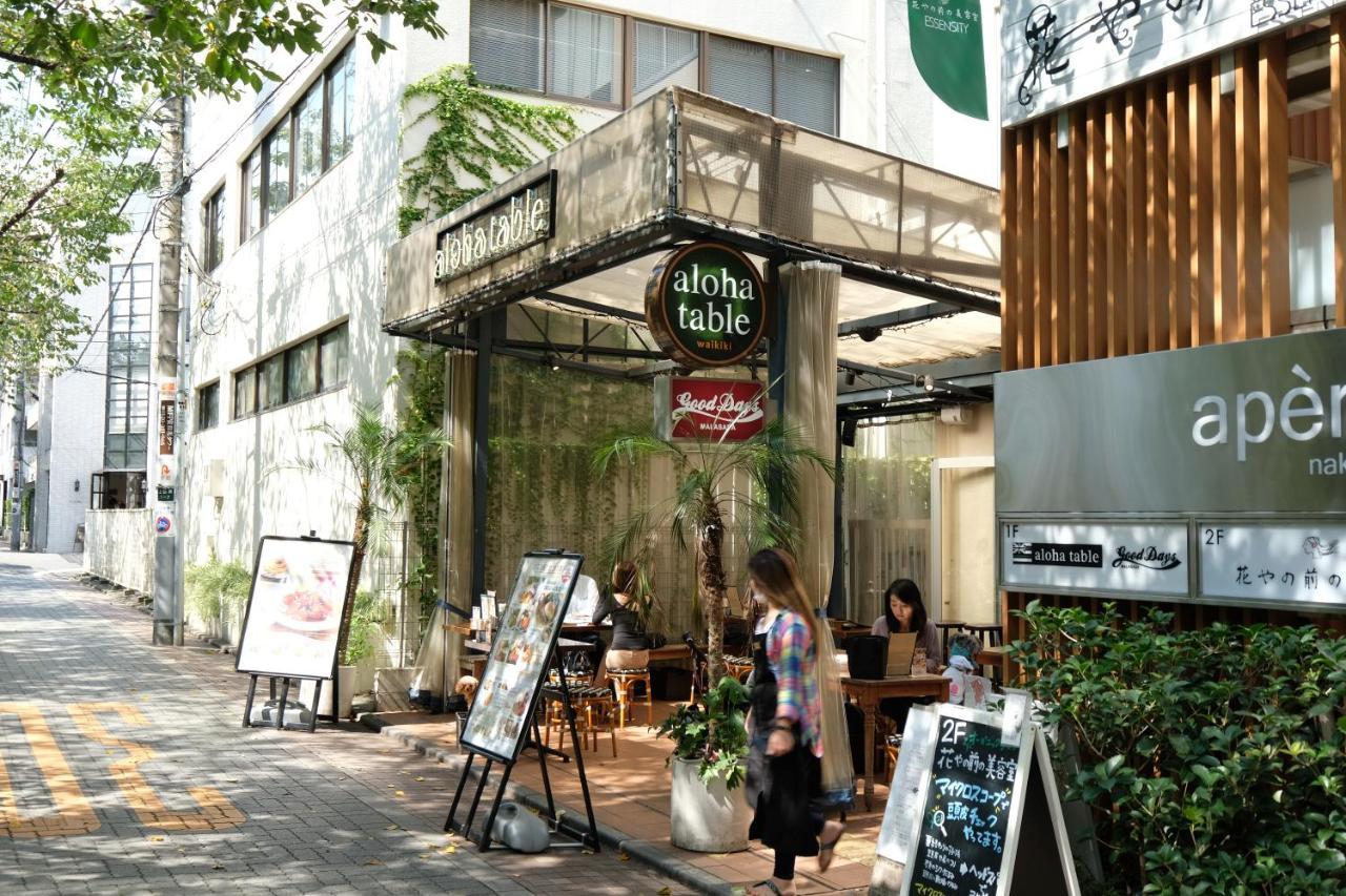Coco Nakameguro 201 Lejlighed Tokyo Eksteriør billede